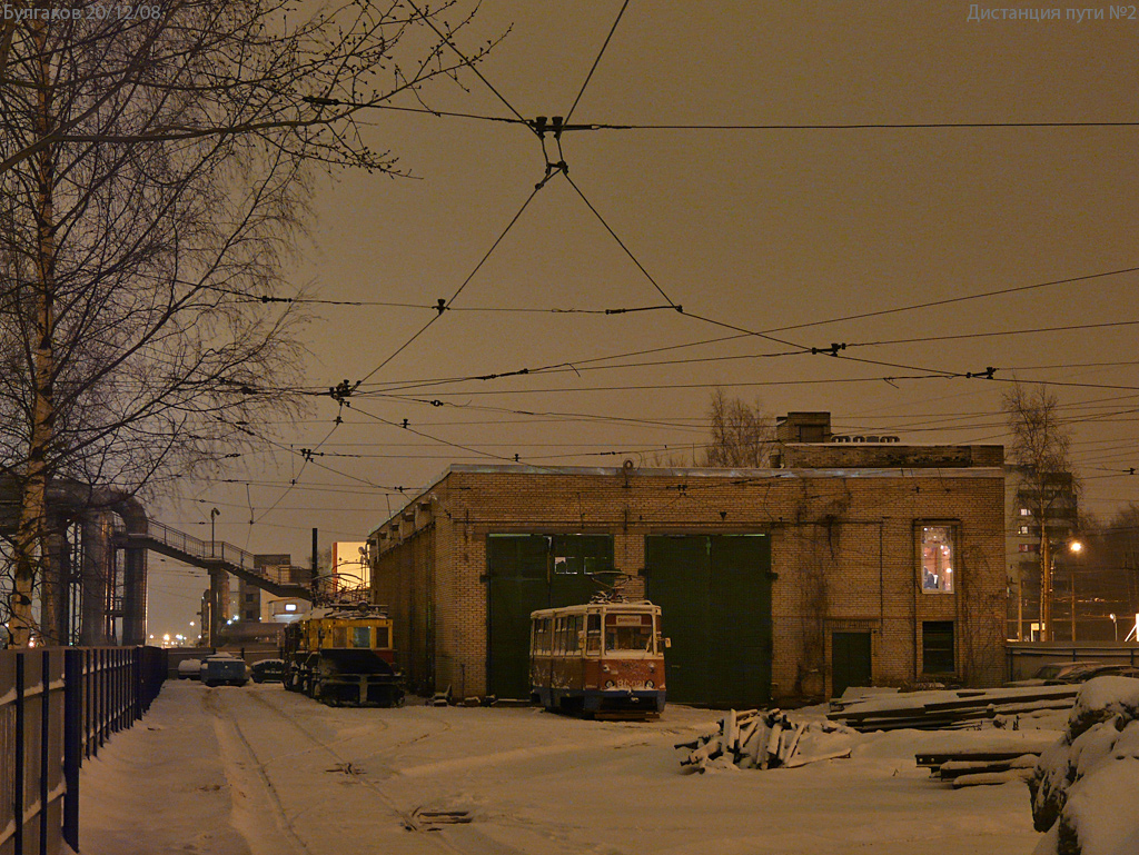 Sankt Petersburg — Service points and rail departments