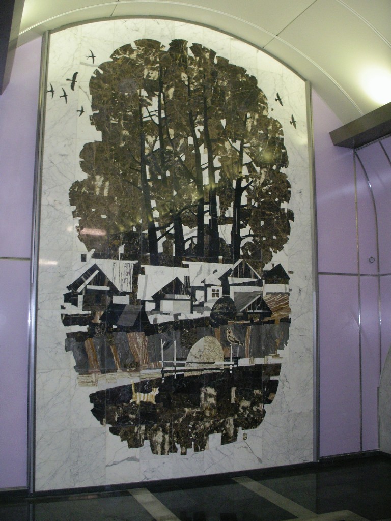 Санкт-Петербург — Метрополитен — Линия 5