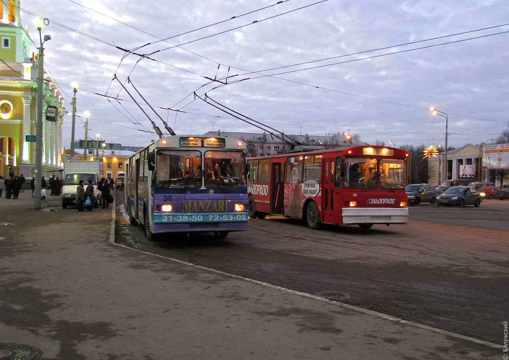 Jaroszlavl, ZiU-682G [G00] — 34; Jaroszlavl, ZiU-682G [G00] — 196