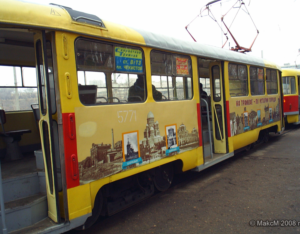 Волгоград, Tatra T3SU № 5772; Волгоград, Tatra T3SU № 5771