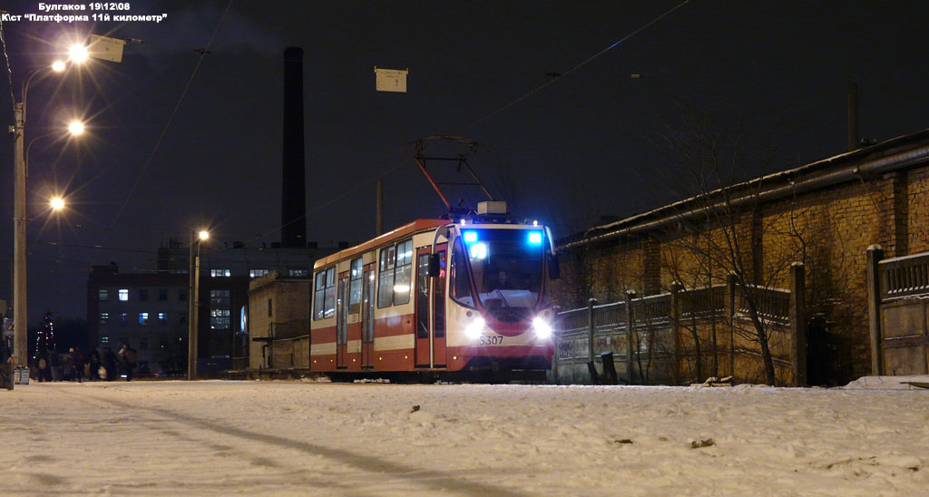 Санкт-Петербург, 71-134А (ЛМ-99АВН) № 5307