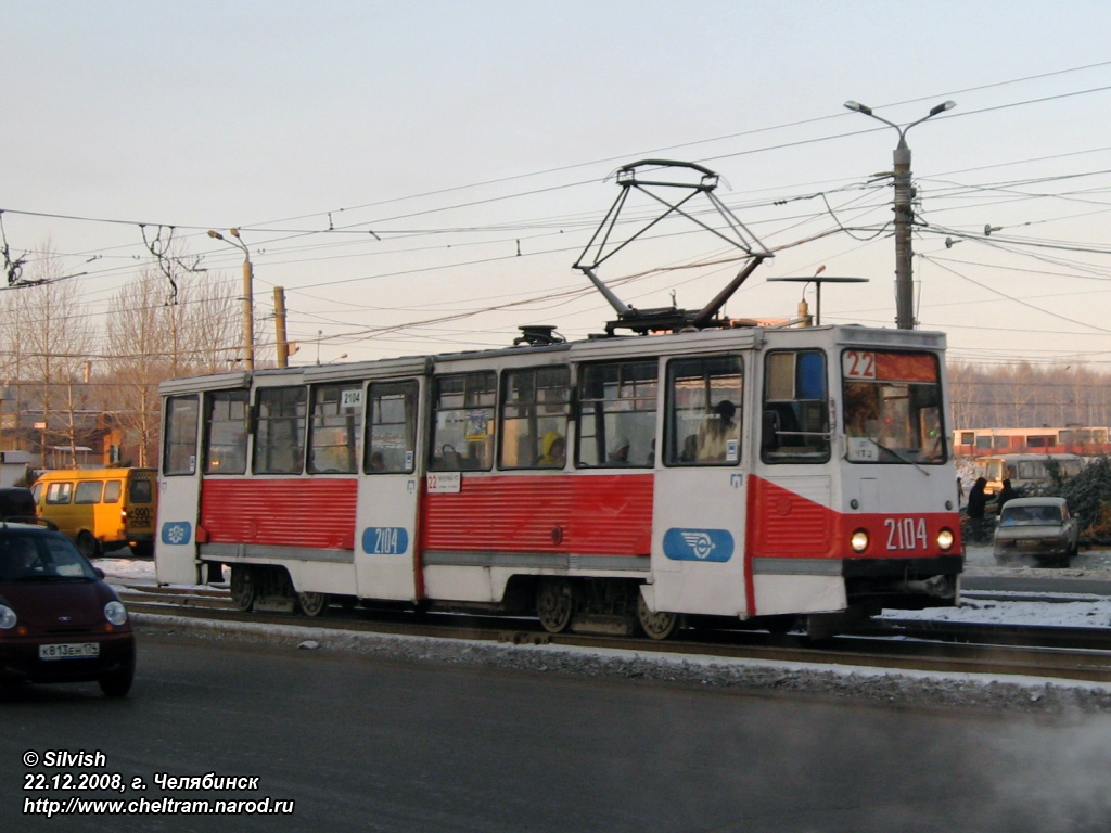 Челябинск, 71-605 (КТМ-5М3) № 2104