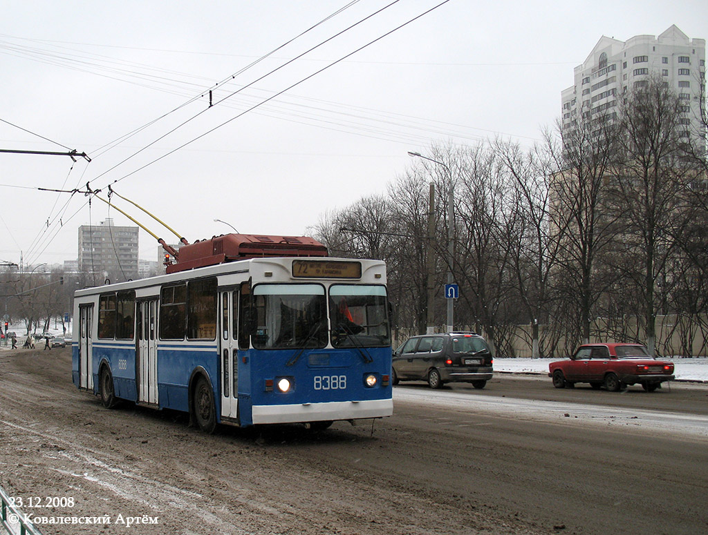 Москва, ЗиУ-682ГМ1 № 8388