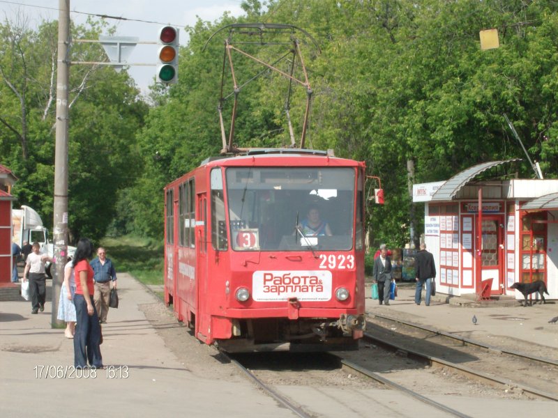 Нижний Новгород, Tatra T6B5SU № 2923