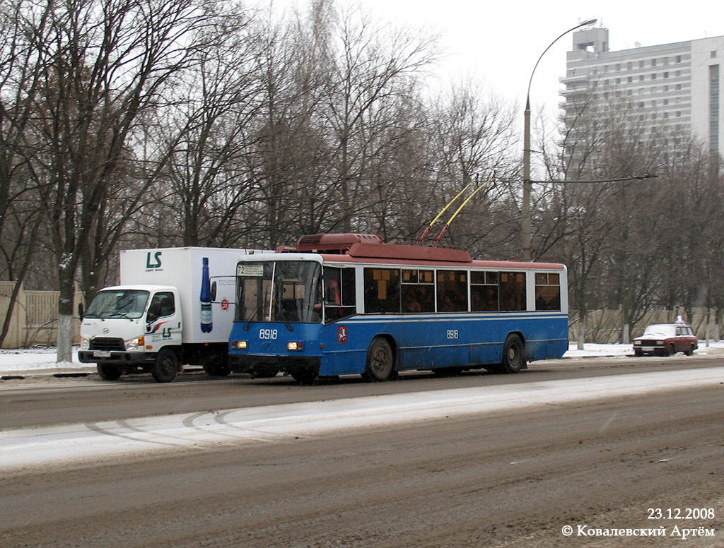 Москва, БТЗ-52761Р № 8918