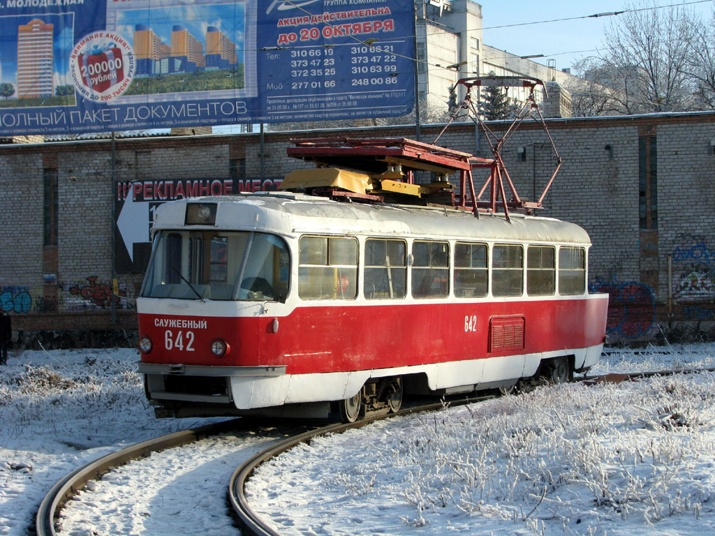 Самара, Tatra T3SU (двухдверная) № 642; Самара — Конечные станции и кольца (трамвай)