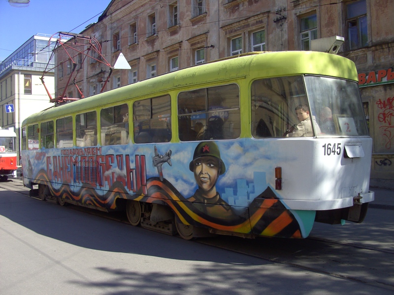 Nizhny Novgorod, Tatra T3SU № 1645