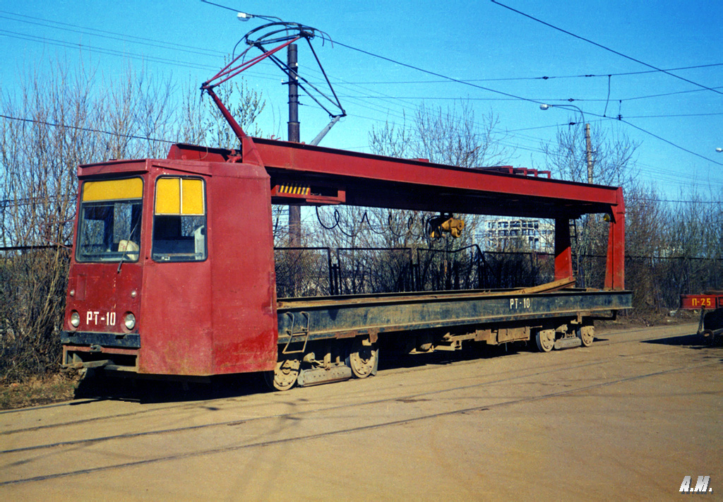 Санкт-Петербург, ТК-28Б № РТ-10