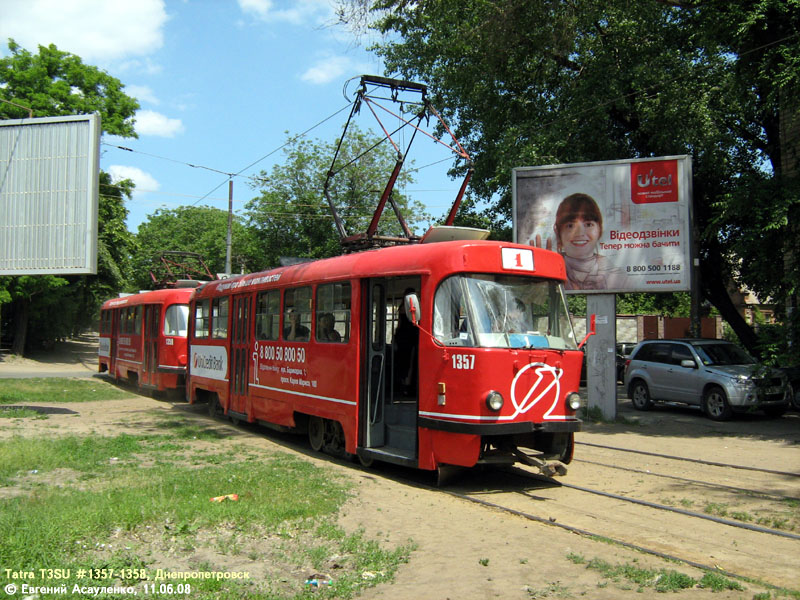 Днепр, Tatra T3SU № 1357