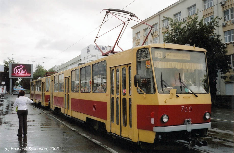 Екатеринбург, Tatra T6B5SU № 760