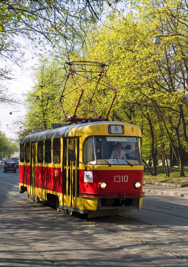 Москва, МТТД № 1310