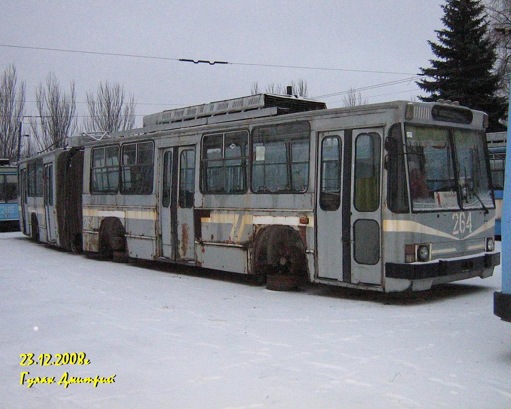 Горловка, ЮМЗ Т1 № 264