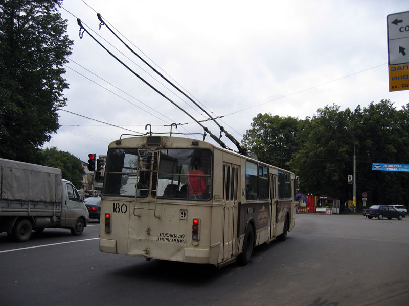 Ярославль, ЗиУ-682Г-012 [Г0А] № 180