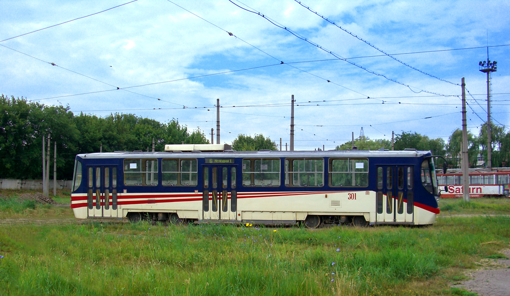Louhansk, K1 N°. 301