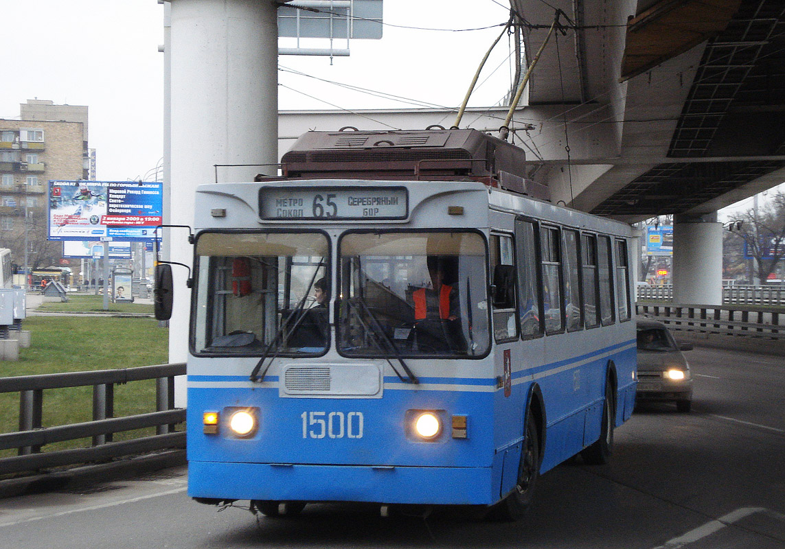 Москва, ЗиУ-682ГМ1 № 1500