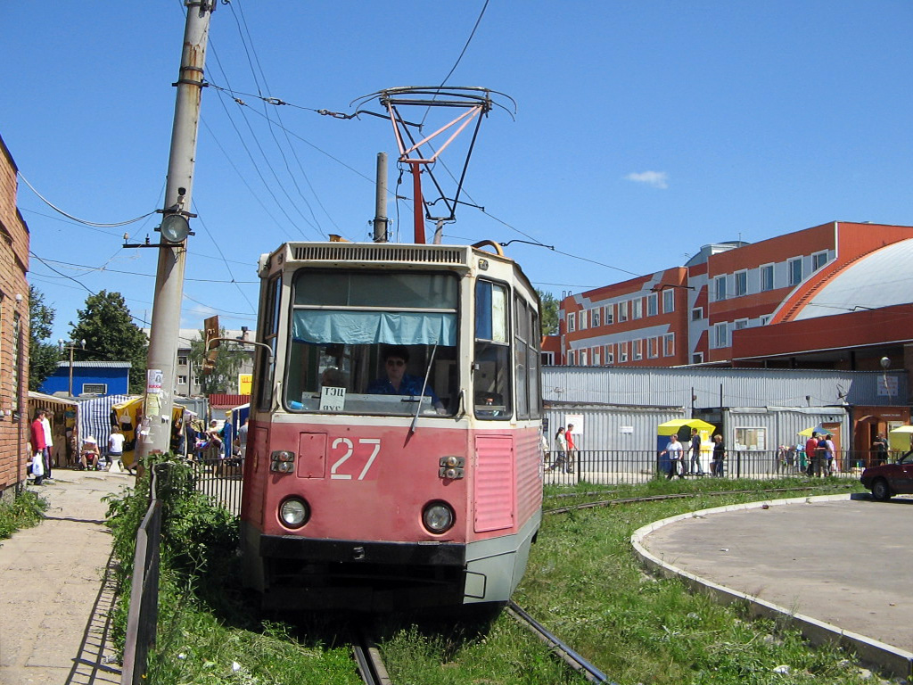 Ryazan, 71-605A Br. 27