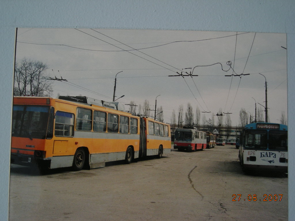 Белая Церковь, Киев-11 № 095; Белая Церковь, ЗиУ-682В-012 [В0А] № 076