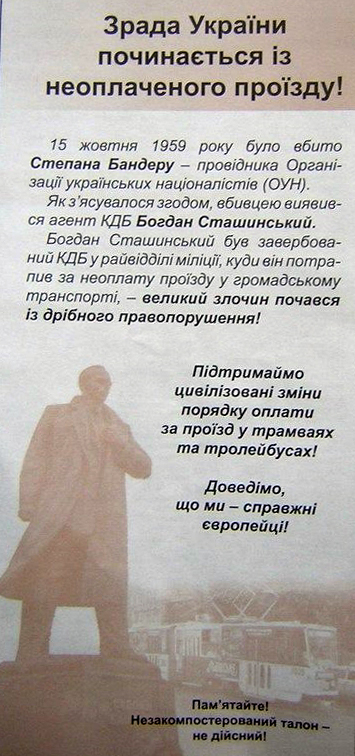 Реклама и документация Реклама и документация