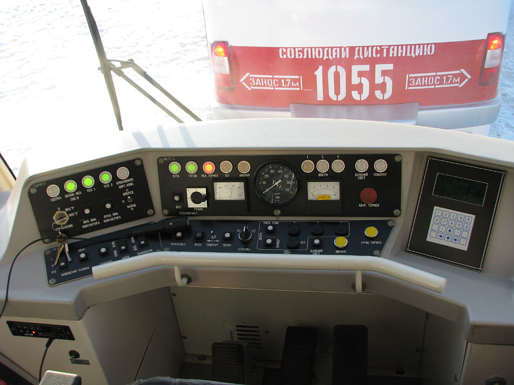 Самара, 71-405 № 1056