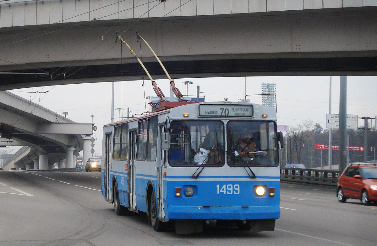Москва, ЗиУ-682Г-014 [Г0Е] № 1499