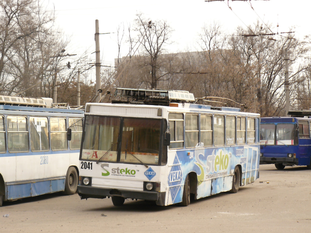 Днепр, ЮМЗ Т1Р (Т2П) № 2041