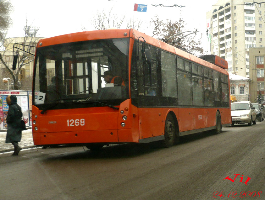 Саратов, Тролза-5265.00 «Мегаполис» № 1268