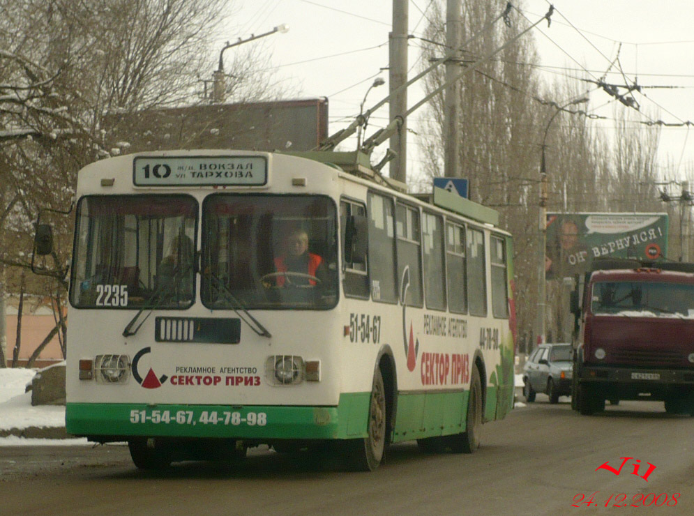 Саратов, ЗиУ-52642 № 2235