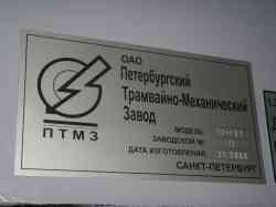 140 КБ