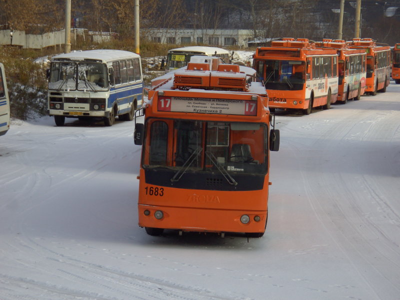 Нижний Новгород, ЗиУ-682Г-016.03 № 1683