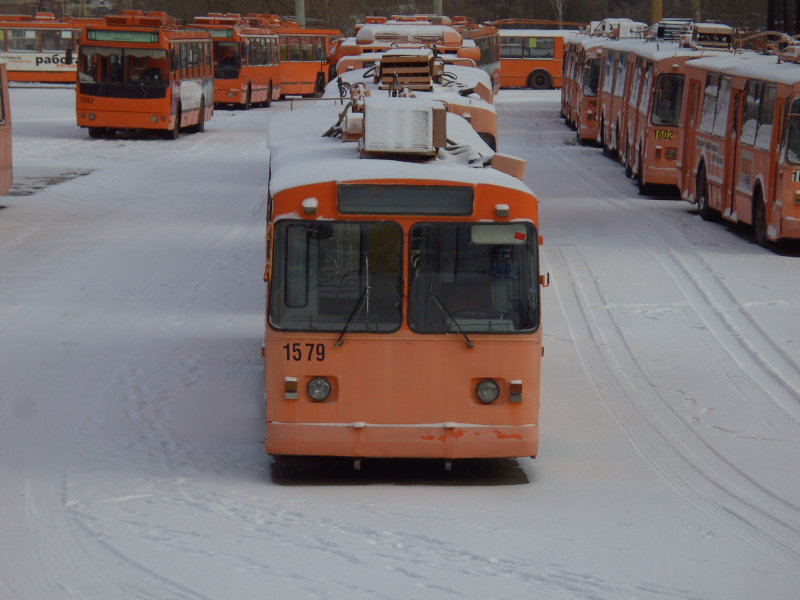 Нижний Новгород, ЗиУ-682В [В00] № 1579