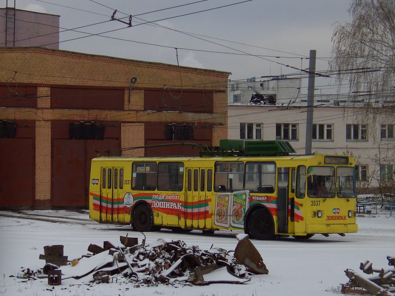 Нижний Новгород, ЗиУ-682В [В00] № 3537