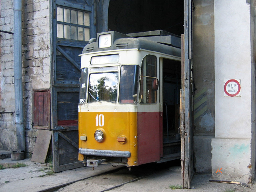 Евпатория, Gotha T57 № 10