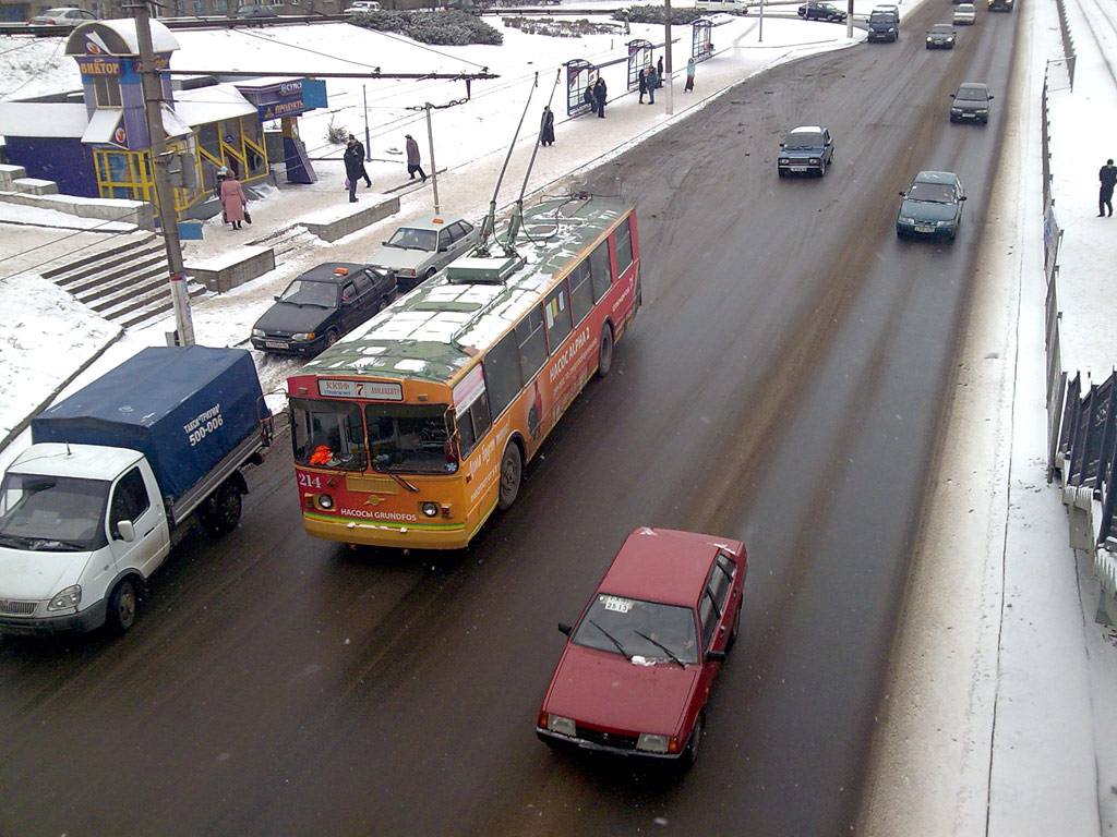 Kursk, ZiU-682G-012 [G0A] č. 214