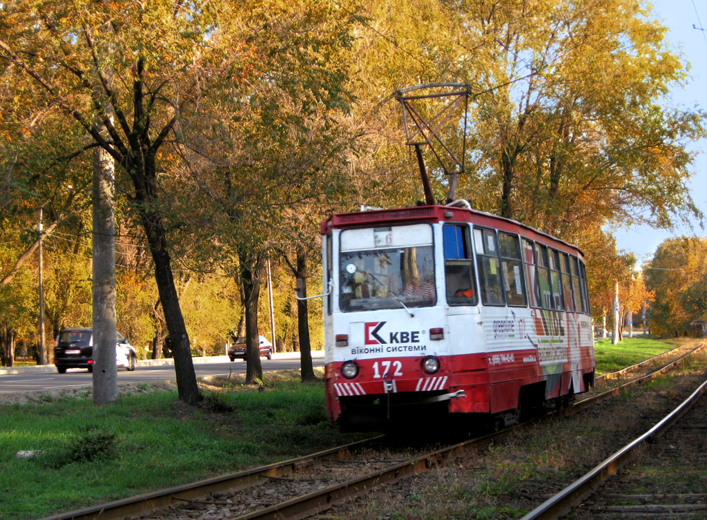 Luhansk, 71-605 (KTM-5M3) Nr. 172