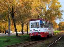 343 КБ