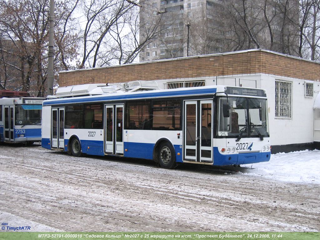 Moscou, MTrZ-52791 “Sadovoye Koltso” N°. 2027