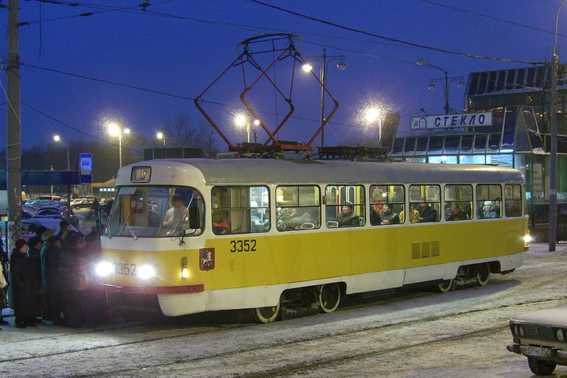 Moscow, MTTM № 3352