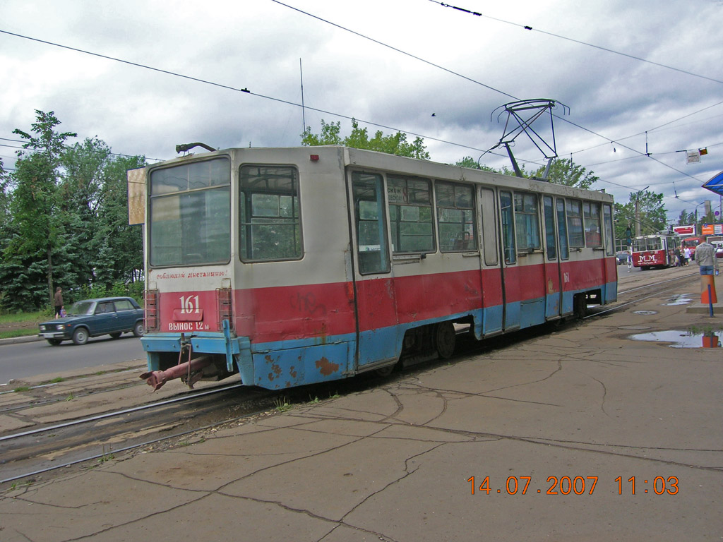 Tver, 71-608K Br. 161