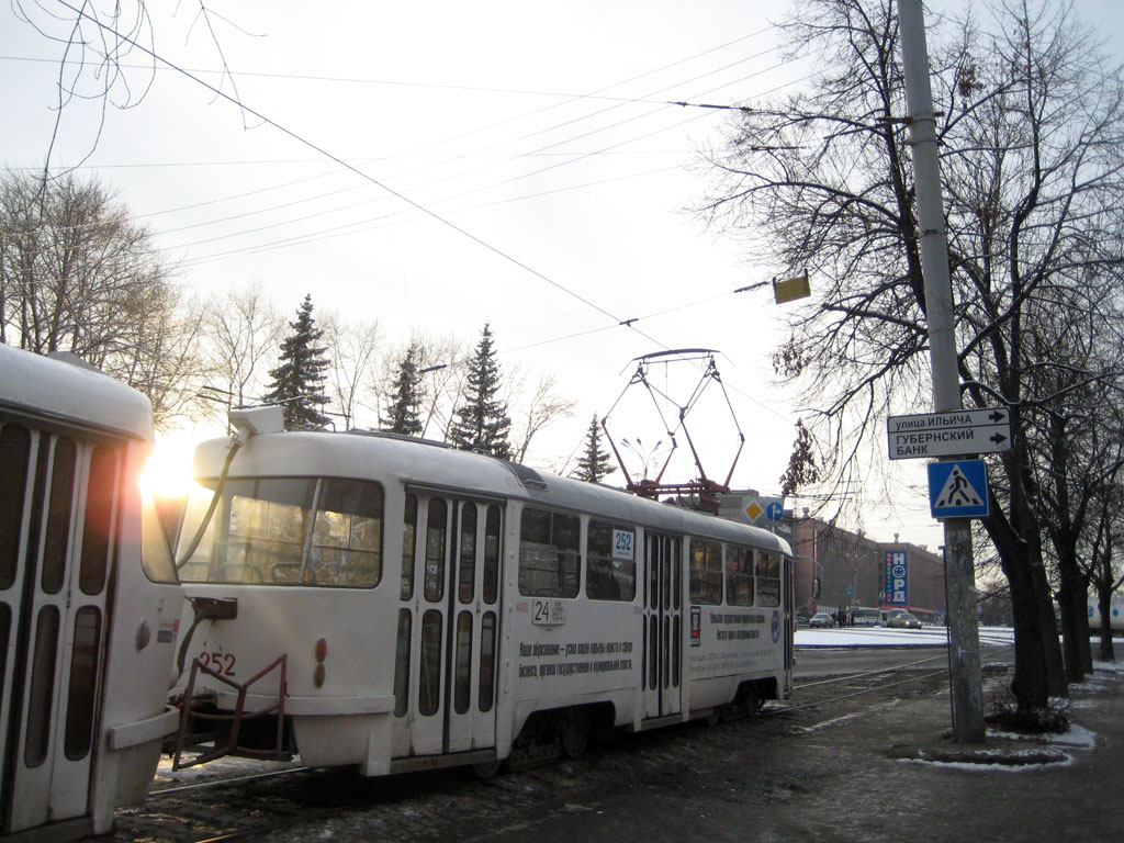 Jekaterynburg, Tatra T3SU Nr 252