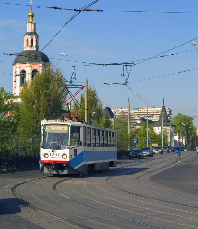 Москва, 71-608КМ № 1267