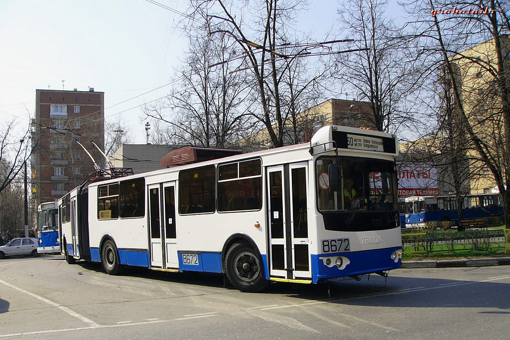 Москва, Тролза-62052.01 [62052Б] № 8672