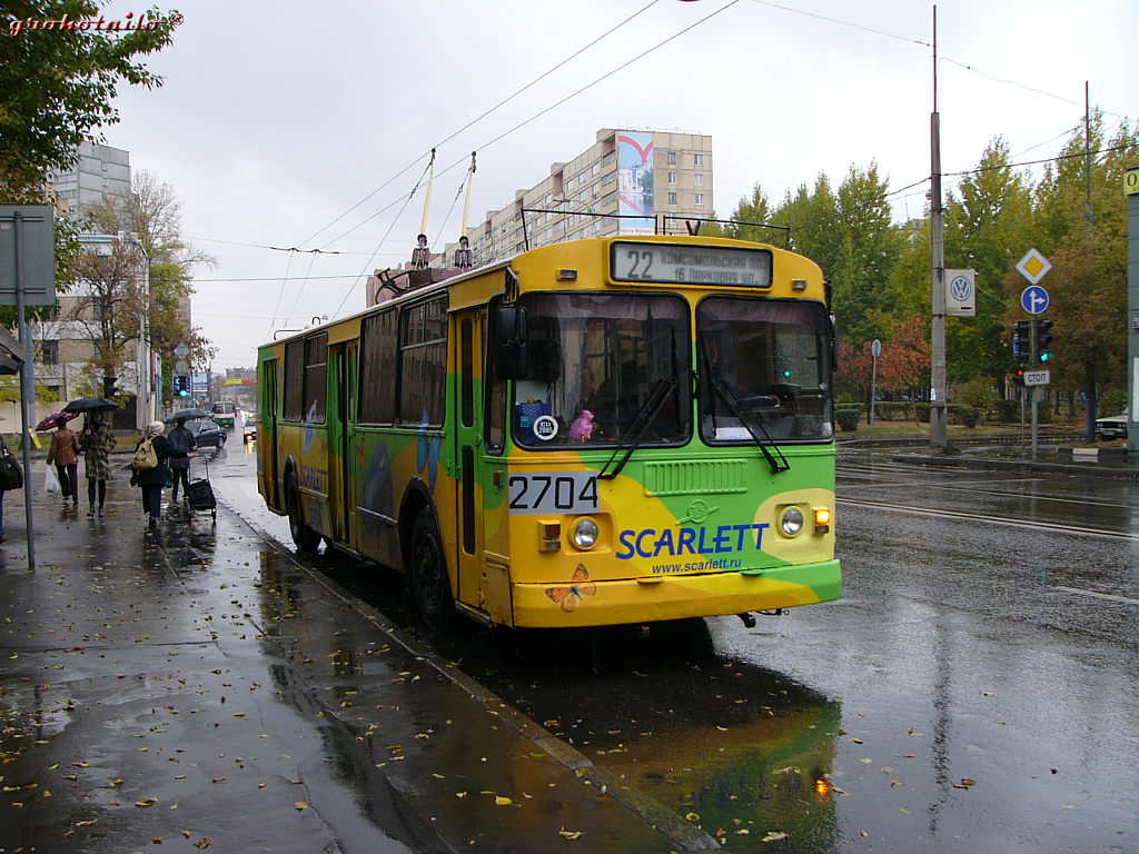 Москва, ЗиУ-682Г-016  [Г0М] № 2704