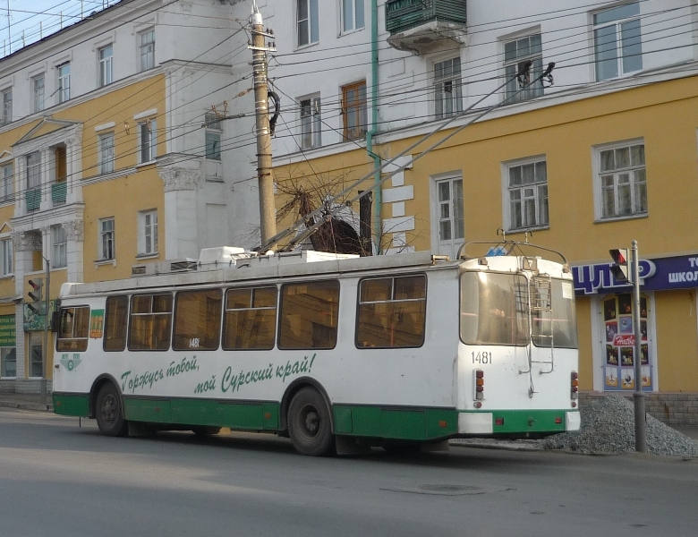 Penza, ZiU-682G-016.02 № 1481