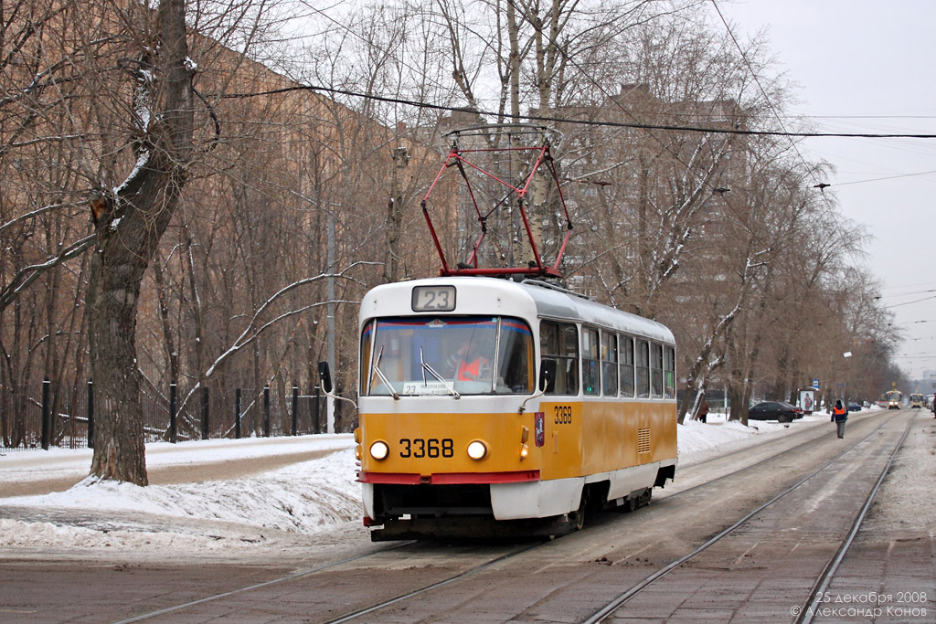 Moskva, MTTCh č. 3368