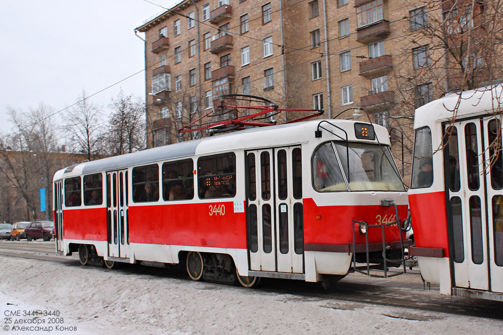 Москва, МТТЧ № 3440 Москва, МТТЧ № 3440