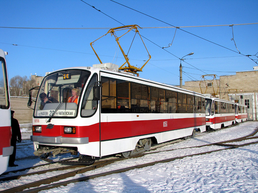 Samara, 71-405 Nr. 1056; Samara — Presentation of new tram cars at December 23, 2008 Samara, 71-405 Nr. 1056; Samara — Presentation of new tram cars at December 23, 2008