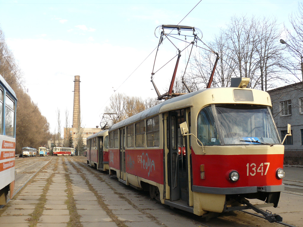 Днепр, Tatra T3SU № 1347