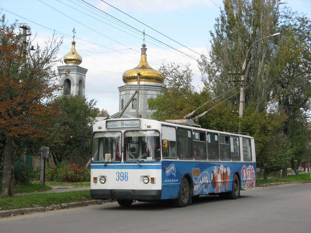 Херсон, ЗиУ-682В-012 [В0А] № 398