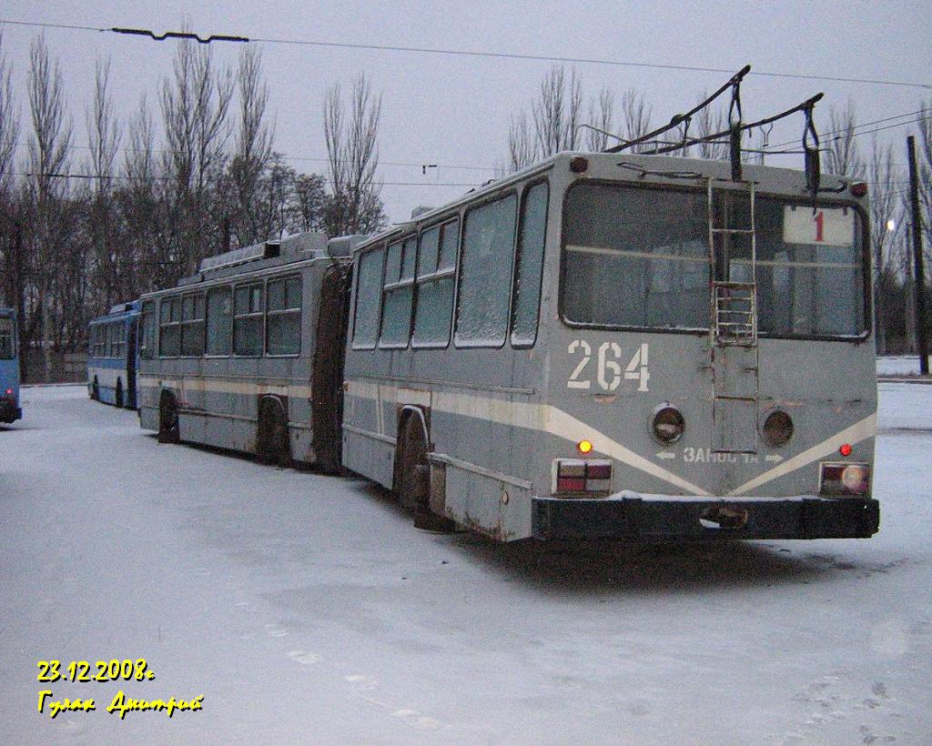 Горловка, ЮМЗ Т1 № 264