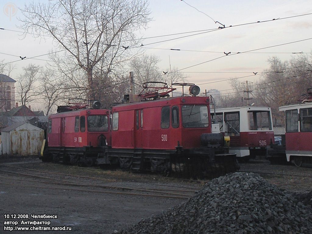 Челябинск, ГС-4 (КРТТЗ) № 500